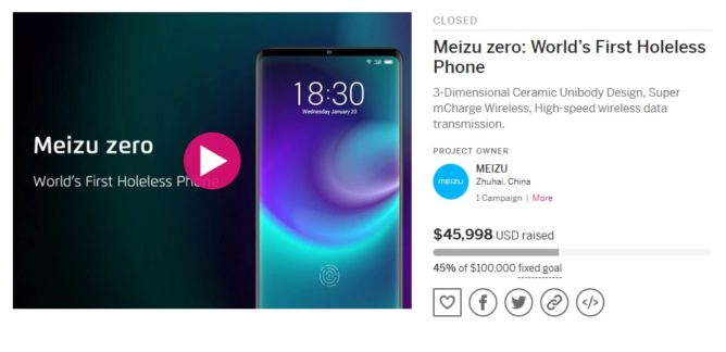 Meizu Zero kampaň